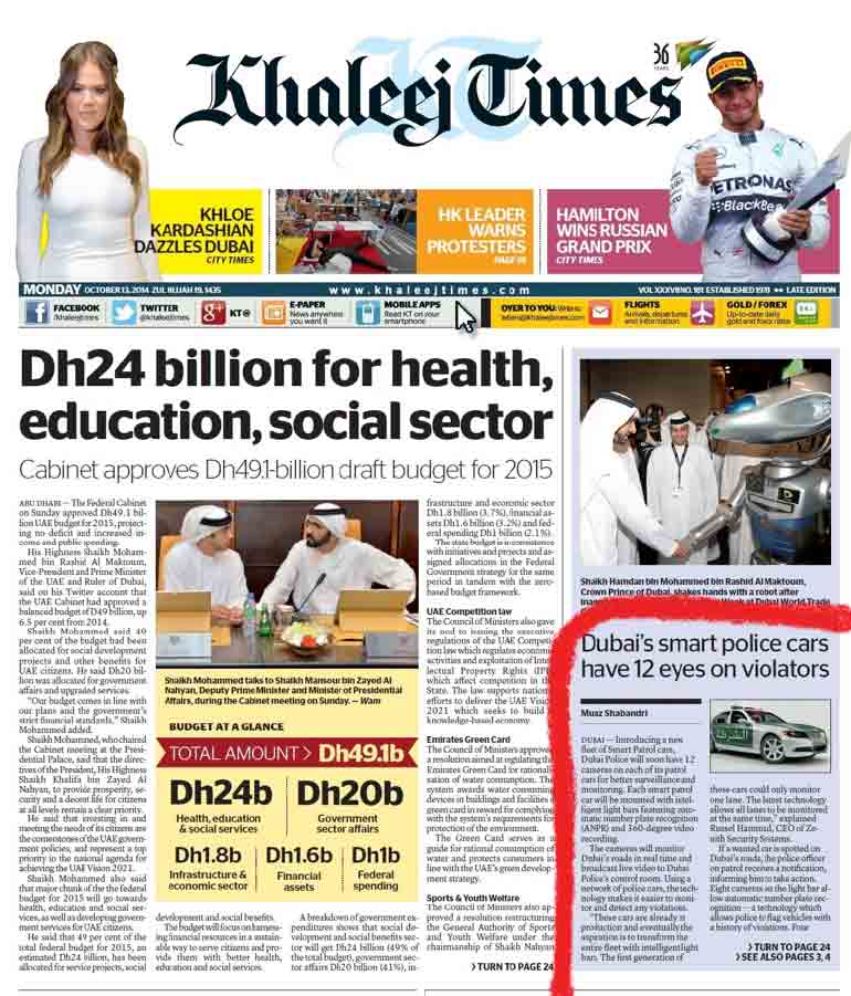 News image